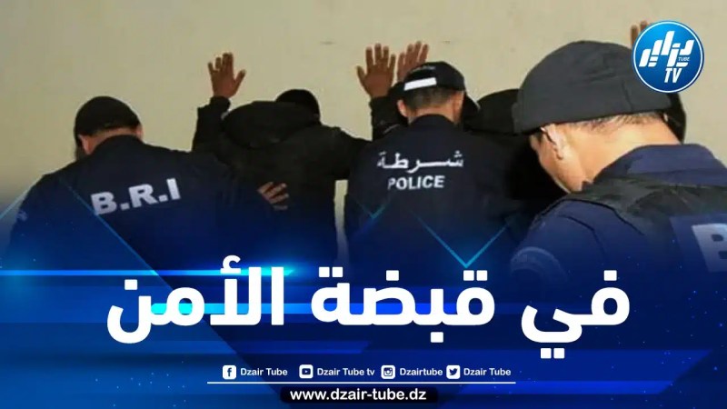 توقيف 14 رعية أجنبية في قضية المتاجرة بالمخدرات وإنشاء أوكار الدعارة