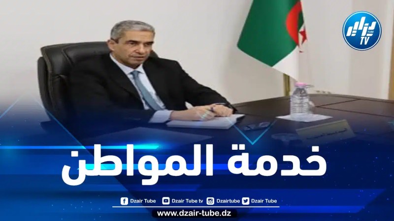 وسيط الجمهورية: التكفل بـ 56 % من العرائض المقدمة من المواطنين