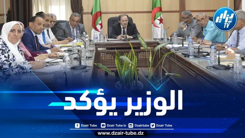 نحو رقمنة كل قرارات التمدرس في الدخول المدرسي المقبل