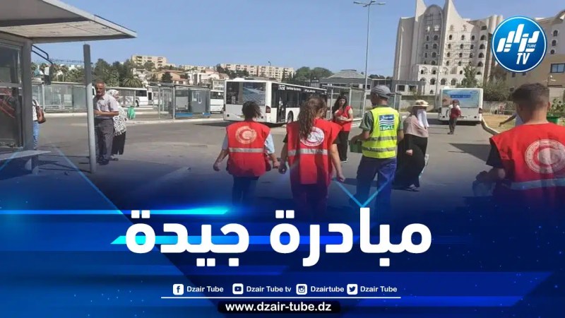 بإشراف من الوالي… متطوعو الهلال الأحمر وعمال سيال يوزعون 35 ألف قارورة مياه بالعاصمة
