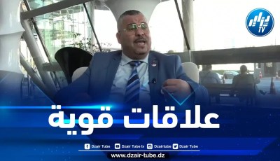 صراندي لـ”دزايرتوب”: تبادل الزيارات بين الرئيس تبون ونظيره التركي تهدف إلى تقوية العلاقات الاقتصادية