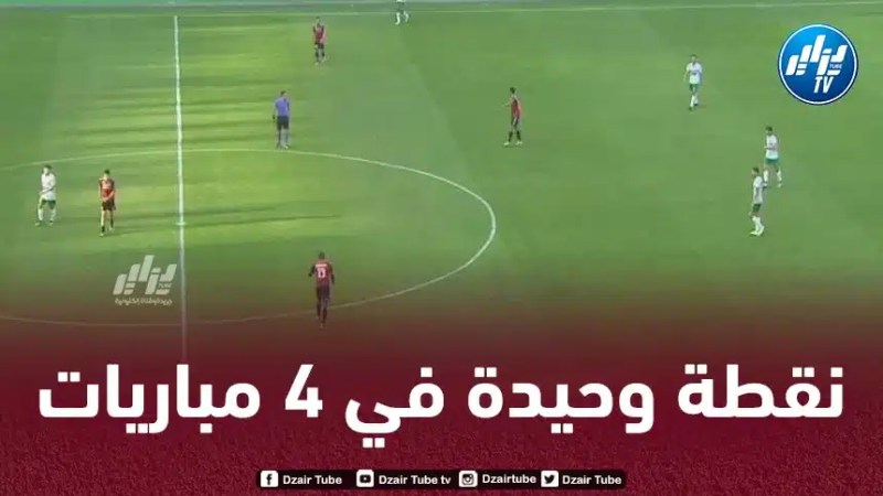 مدرب مولودية الجزائر ينتقد اللاعبين بعد مباراة بارادو