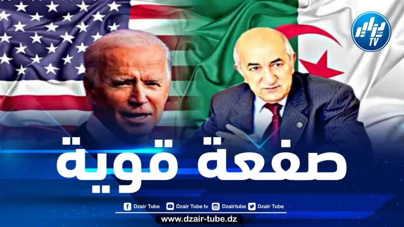 كان ينتظر موقفا أمريكيا “أكثر حزما” ضدّ الجزائر.. المخزن يُصاب بالإحباط من رسالة بايدن الودية للرئيس تبون