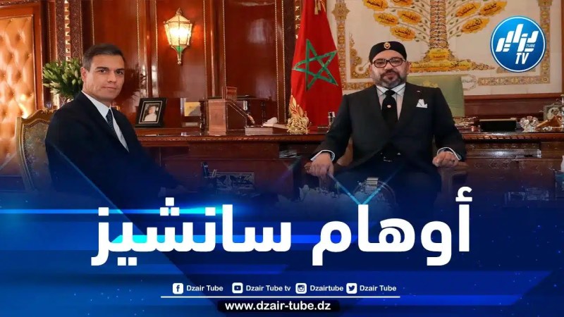 تضاعف أعداد قوارب المهاجرين يقوض مزاعم سانشيز بكون “العلاقات المتناغمة” مع المخزن ستؤدي إلى “تخفيف الضغط”