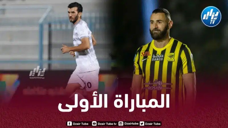 ســعيود يواجه بن زيمة في أول مباراة له مع الرائد في الدوري السعودي