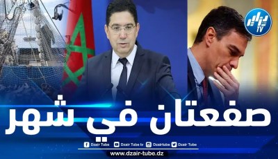 تراجع سانشيز وإلغاء اتفاق الصيد.. صفعتان على وجه دبلوماسية المخزن خلال أقل من شهر