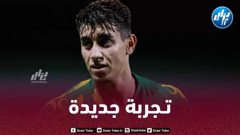 نوفل خاسف ينتقل الى الدوري التركي