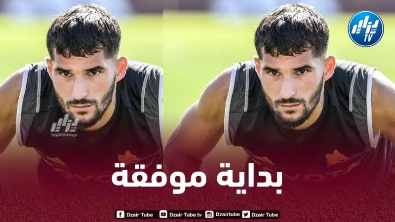 عوار يواصل التألق مع “الذئاب” ويحظى بإعجاب مورينيو
