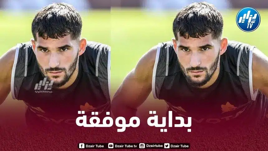 عوار يواصل التألق مع “الذئاب” ويحظى بإعجاب مورينيو