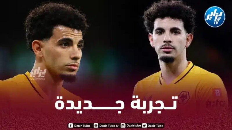 هذا هو الـفريق الأقرب لـضم ريان أيت نوري