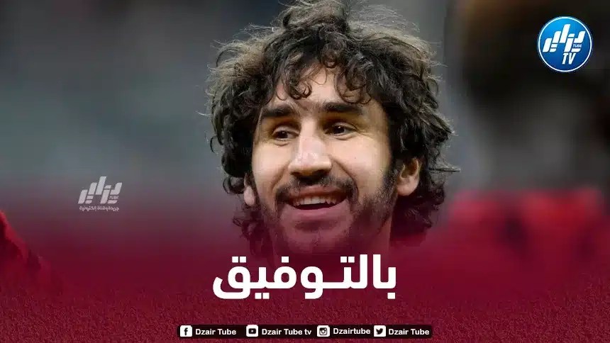 بعد ليل…فريق فرنسي جديد يدخل سباق التعاقد مع عدلي