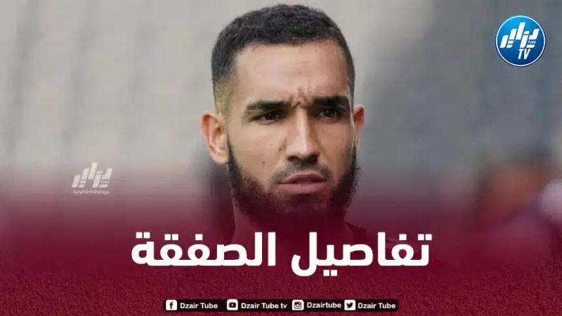 تفاصيل صفقة انتقال بن طالب الى ليل