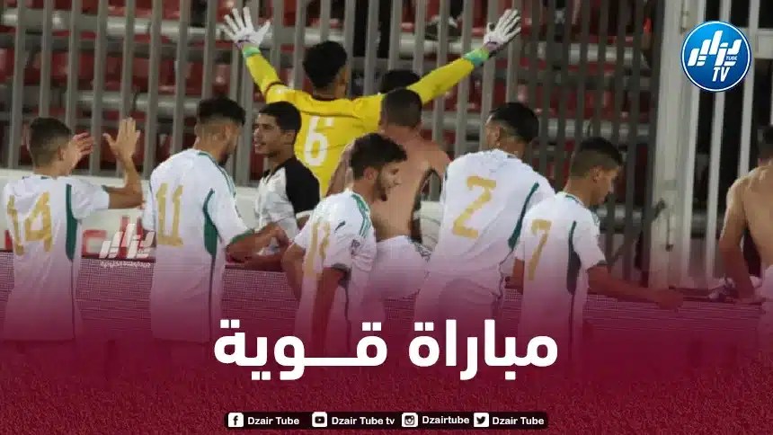 الألعاب العربية 2023  : “الخضر” على بعد خطوة من النّهائي