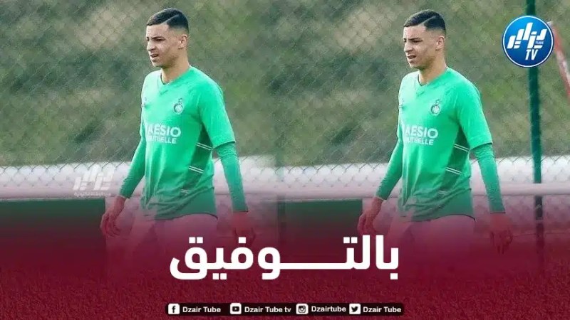 مـدافع جزائري شاب على أعتاب التوقيع في الكالتشيو