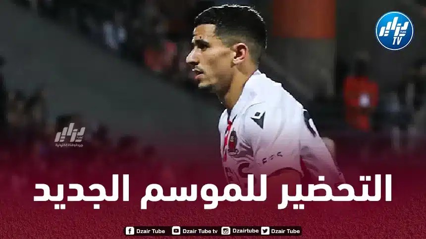 أشهر قليلة على إنطلاق كأس إفريقيا….عطال يشرع في التحضير للموسم الجديد مع “نيس”