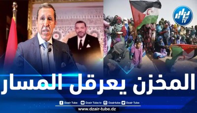 المغرب يقرّ بمخرجات اجتماع حركة عدم الانحياز الداعمة للشعب الصحراوي.. فهل سيلتزم هذه المرّة؟