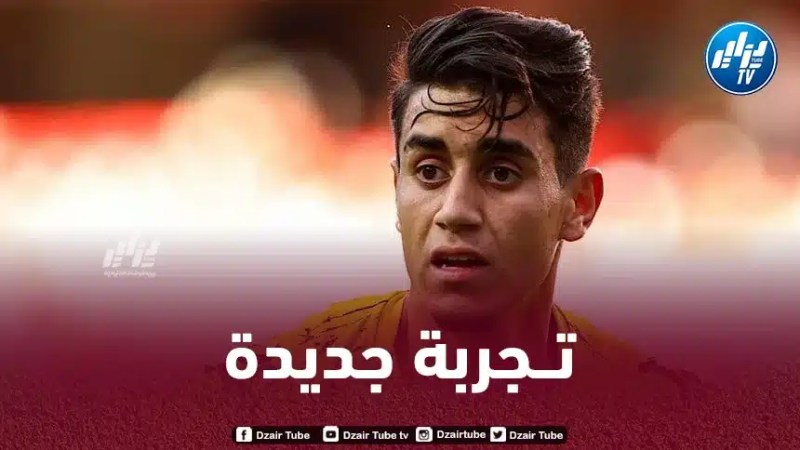 نــوفل خاسف يجتاز الفحص الطبي مع فريقه الجديد
