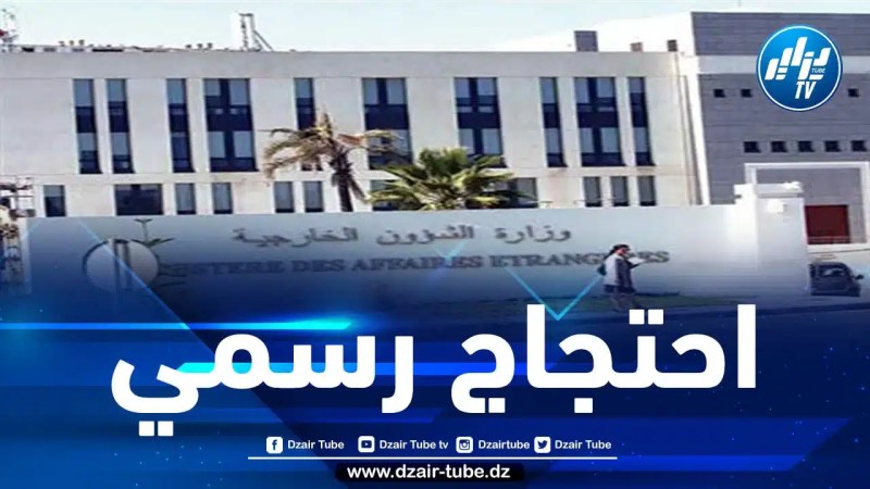 الجزائر تبلغ الدنمارك والسويد احتجاجها الرسمي على إثر توالي حوادث الحرق والإساءة للمصحف الشريف