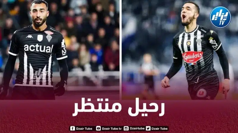 بن طالب وعبدلي يضيعان بداية التحضيرات مع أونجي