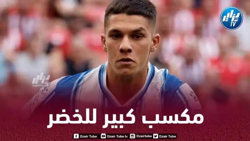 بعد غويري…وسيم قداري يقترب من المنتخب الجزائري
