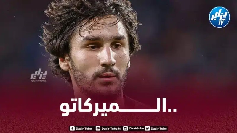 منافسة ثلاثية على خدمات ياسين عدلي