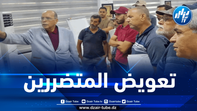والي ولاية بجاية : سيتم تعويض كل المتضررين من الحرائق