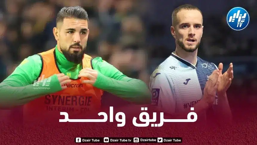 رسميا…فيكتور لكحل و أندي ديلور في فريق واحد الموسم المقبل