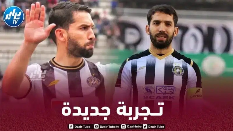 رائد القبة يخطط للتعاقد مع عبد المومن جابو