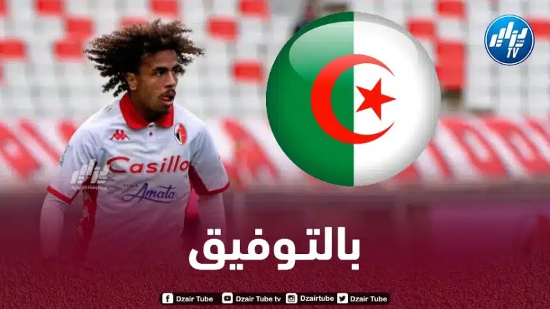 مهدي دورفال في تصريح لموقع شوت أفريكا  “أنا باق في باري وأطمح لنيل فرصتي مع المنتخب  الوطني الأول”