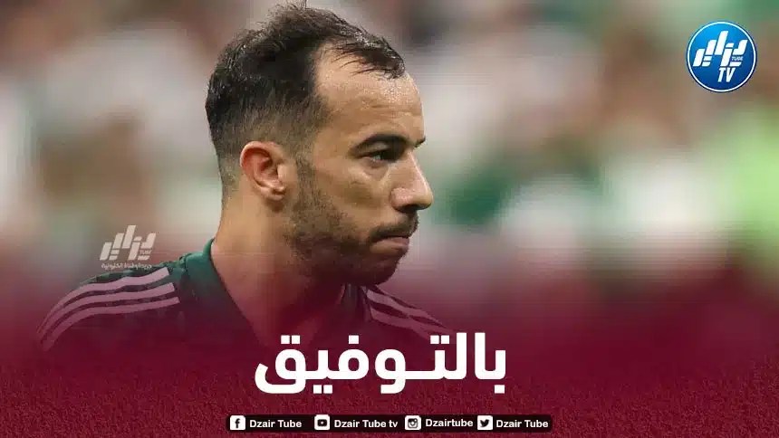 شبيبة القبائل يحسم صفقة جمال بلعمري