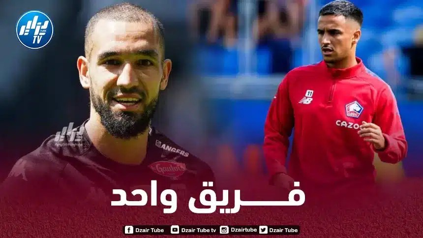 أدم وناس و نبيل بن طالب في فريق واحد الموسم المقبل