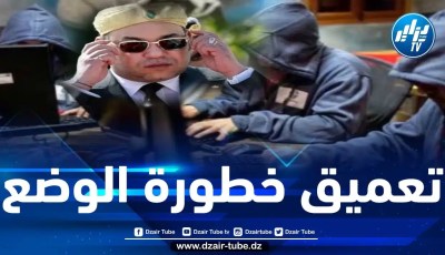 فضيحة بيغاسوس: نظام المخزن يقف أمام أدلّة جديدة صادمة ويتلقّى ردود أفعال قويّة ومؤلمة