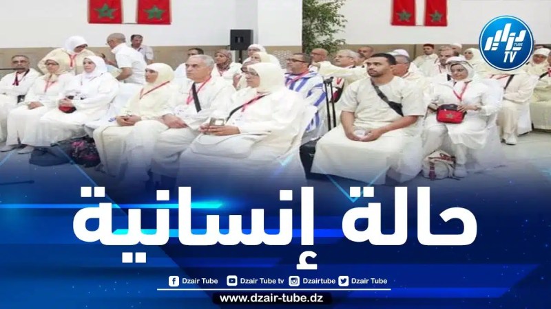 حصري لـ “دزاير توب”: السلطات الجزائرية تسمح لحاجة مغربية بتلقي العلاج بعد تعرضها لوعكة صحية داخل المجال الجوي الجزائري