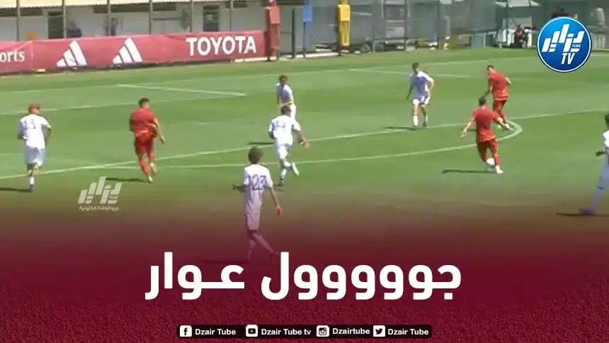 بالــــــفيديو…حسام عـوار يسجل أول أهدافه مع روما