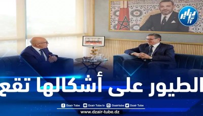 إيريك سيوتي زعيم الجمهوريين الفرنسيين يُبارك اعتراف الكيان الصهيوني بـ “مغربية الصحراء” ويتنكّر لحقوق الصحراويين