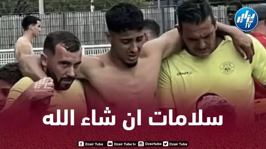 فارس شايبي يتعرض لإصابة خلال ودية أوساسونا