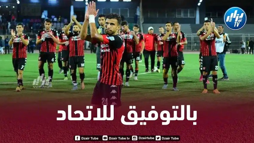3 بلدان تعرض على “الكاف” احتضان السوبر الإفريقي