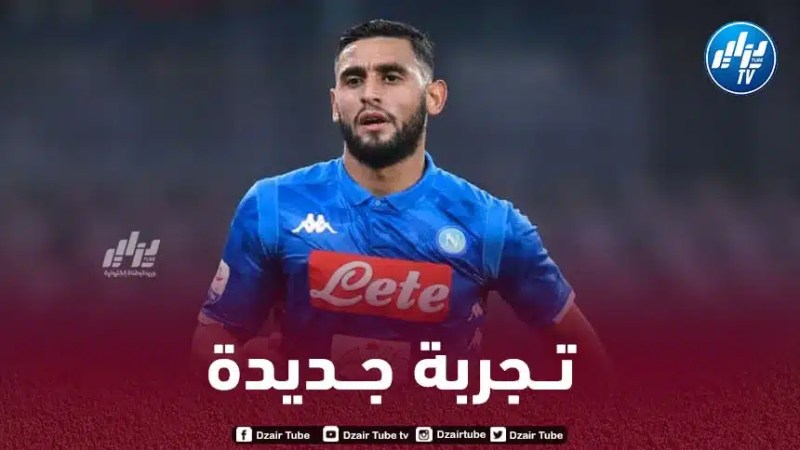 غولام يتلقى عرضا من الدوري الأمريكي