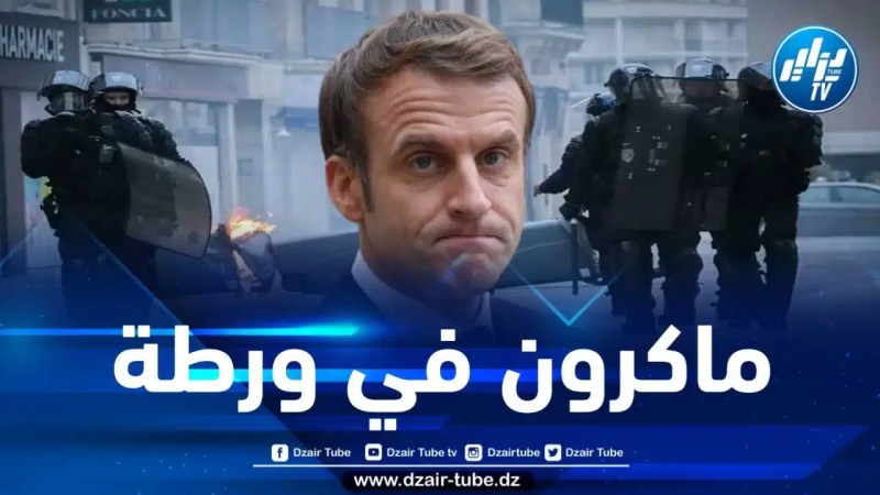 حادثة نائل … مطالب محلية ودولية بضرورة وقف الممارسات العنصرية في باريس