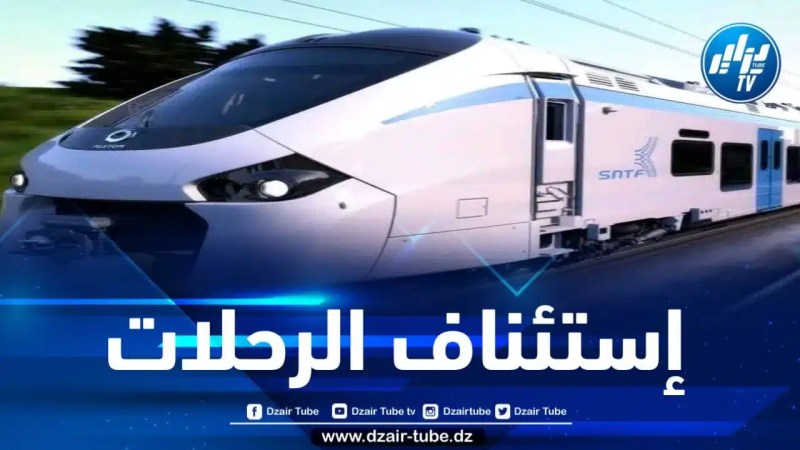 بعد توقفها بسبب خلل تقني … إستئناف حركة سير قطارات ضاحية الجزائر من جديد