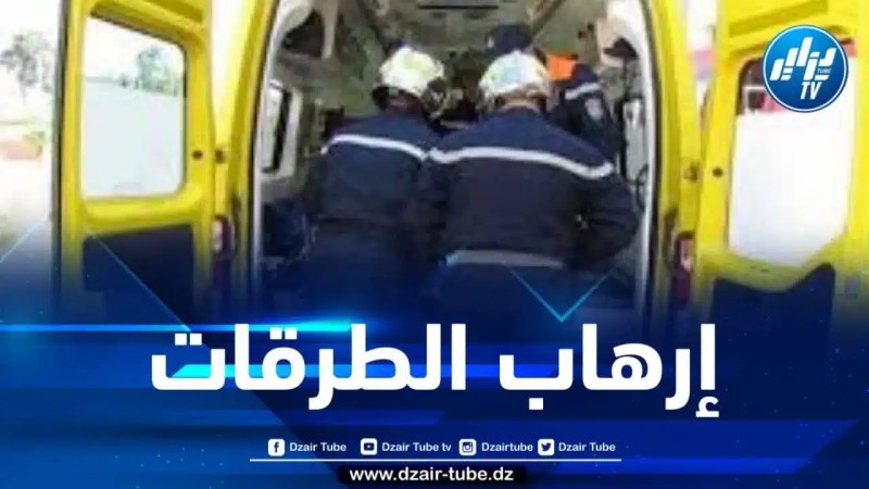 وفاة 06 أشخاص جراء حوادث المرور خلال آخر 24 ساعة