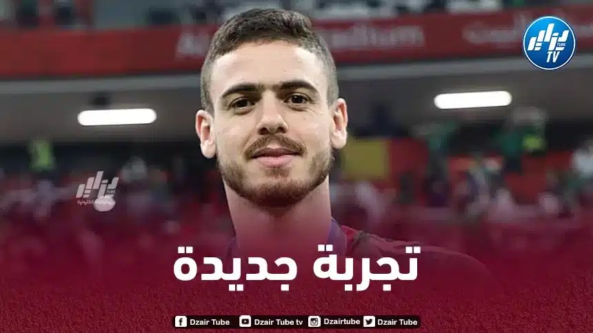 أيوب عبد اللاوي على أبواب الدوري المصري