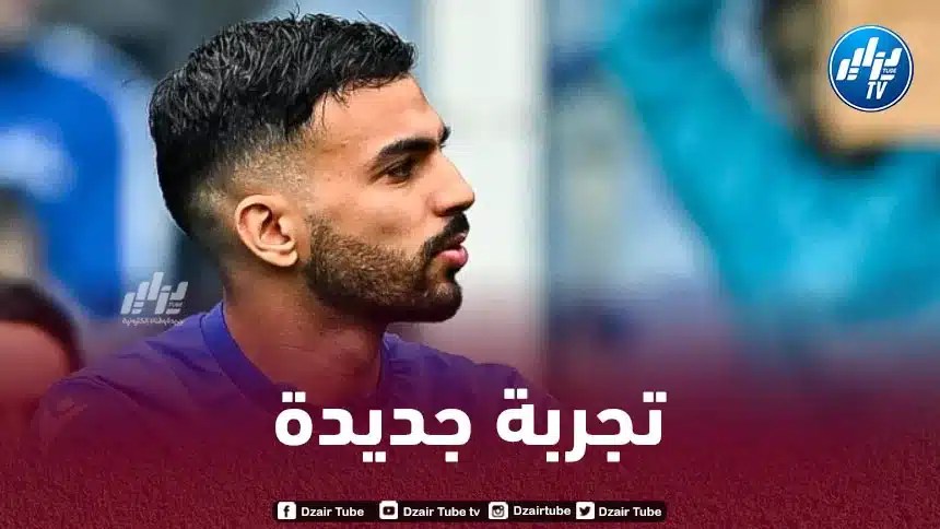 ليريس يتلقى عرضا من الكالتشيو و يقترب من مغادرة سمبدوريا
