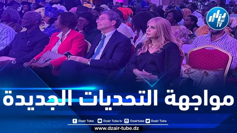  سعيدة نغزة تشارك بدكار رفقة الرئيس السنغالي في حفل تسليم شهادات الماجستير للتميز الجامعي الأفريقي