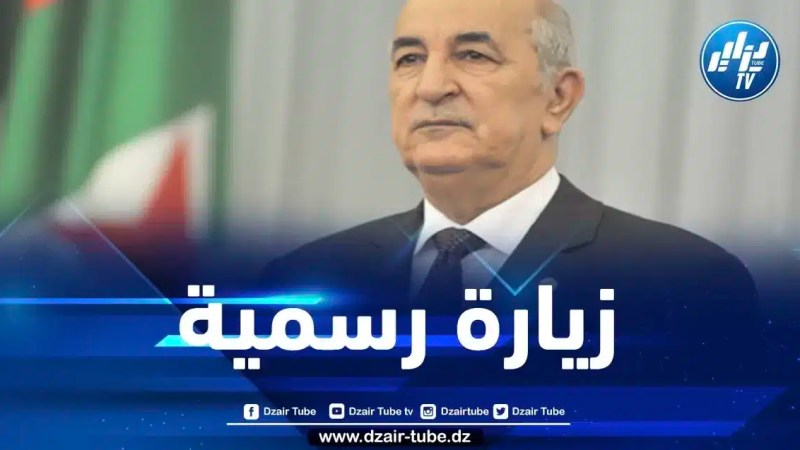 رئيس الجمهورية يشرع في زيارة عمل إلى تركيا
