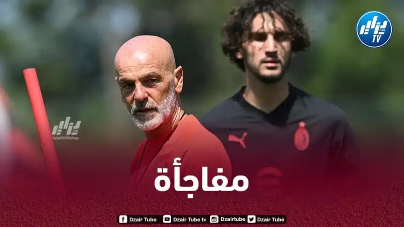 بيولي يفاجئ ياسين عدلي