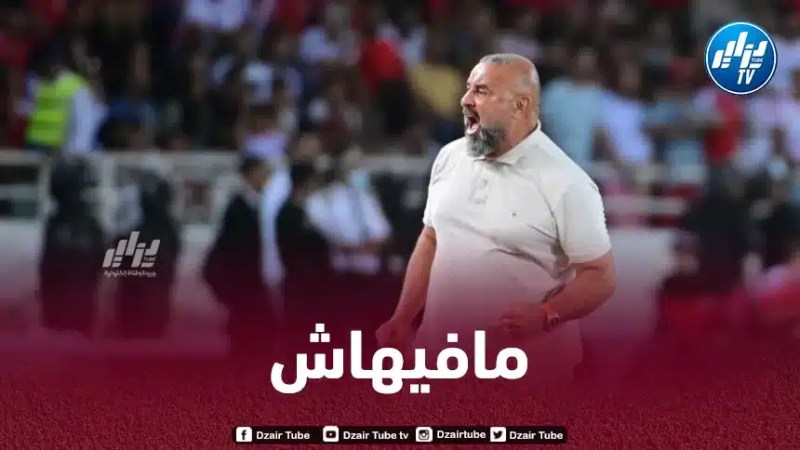إتحاد العاصمة يقطع الطريق أمام الوداد للتعاقد مع بن شيخة