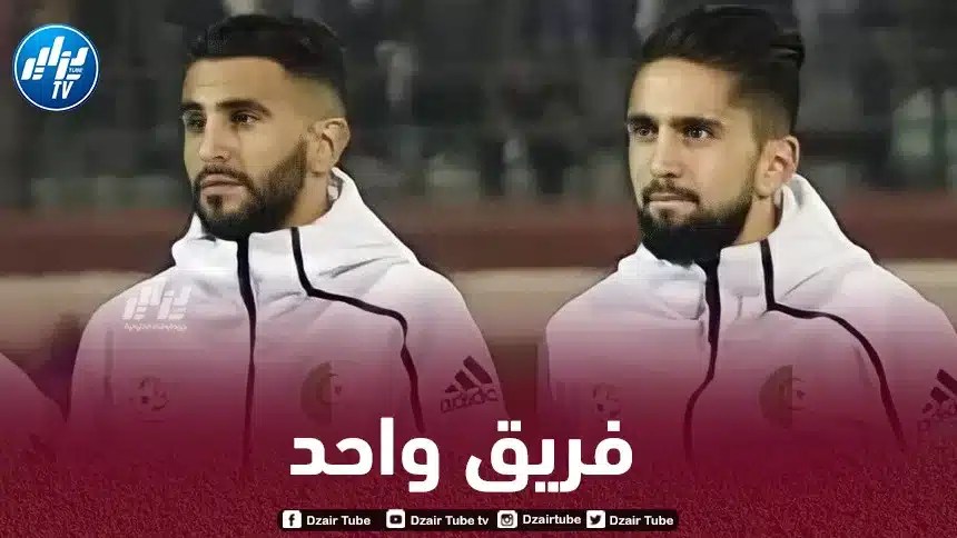 رياض بودبوز : ” سعيد جدا بقدوم محرز للعب في صفوف نادي الأهلي “