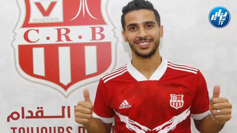عــبد الرؤوف بن غيث ينتقل إلى شباب بلوزداد