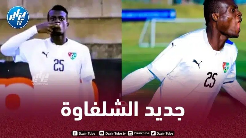 أولمبي شلف يتعاقد مع الطوغولي أغبانغو مارسال